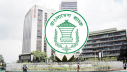 চলমান ঋণ নবায়নের সুযোগ দিলো বাংলাদেশ ব্যাংক