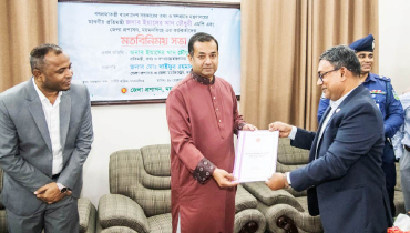 ময়মনসিংহ তথ্য কমপ্লেক্স গুরুত্বপূর্ণ প্রকল্প: তথ্য প্রতিমন্ত্রী ময়মনসিংহ তথ্য কমপ্লেক্স গুরুত্বপূর্ণ প্রকল্প: তথ্য প্রতিমন্ত্রী