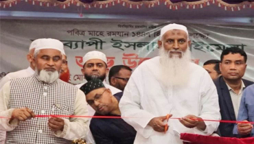 ধর্ম ব্যবসায়ীদের কোথাও স্থান হবে না: ধর্মমন্ত্রী