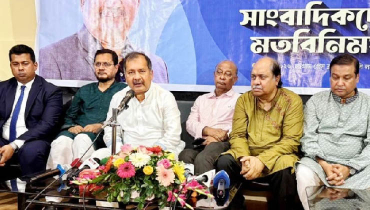 জনগণের ম্যান্ডেটের প্রতি সরকারের প্রধান শ্রদ্ধাশীল: তথ্যমন্ত্রী জনগণের ম্যান্ডেটের প্রতি সরকারের প্রধান শ্রদ্ধাশীল: তথ্যমন্ত্রী