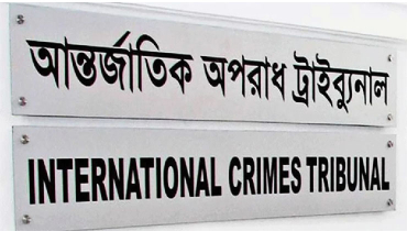 দুই প্রসিকিউটর নিয়োগ, একজনের পদত্যাগ