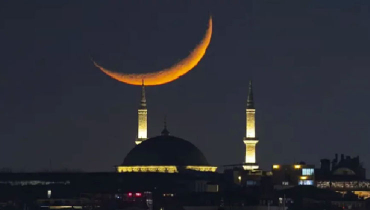 চাঁদ দেখা গেছে, ঈদুল ফিতর শনিবার