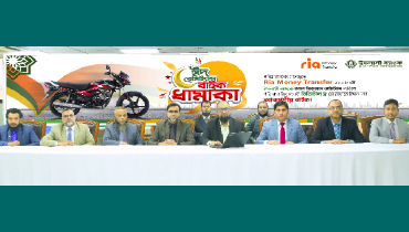 রেমিট্যান্স উৎসবে মোটর সাইকেল পেলেন শরীয়তপুরের রেনু বেগম