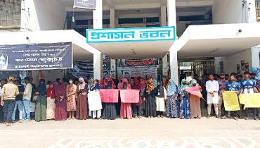 শিক্ষক হত্যার বিচারের দাবিতে উত্তপ্ত ইবি ক্যাম্পাস