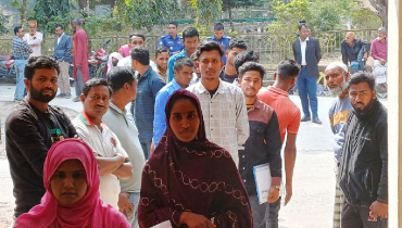 কেউই জাতীয় সংগীত লিখতে পারেনি, তাই সব প্রার্থী বাদ কেউই জাতীয় সংগীত লিখতে পারেনি, তাই সব প্রার্থী বাদ