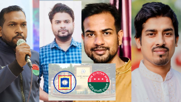 ছাত্রদলের কেন্দ্রীয় কমিটি, মূল্যায়ন পাবে রাবির নেতৃত্ব?