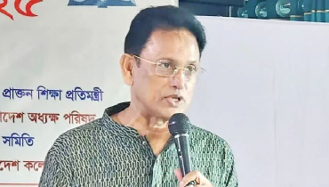 প্রশ্নফাঁসসহ নকল রোধে জিরো টলারেন্স: শিক্ষামন্ত্রী