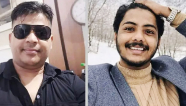 তুরস্কে বাবা-ছেলের মৃত্যু