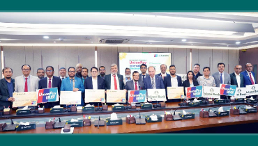 ইসলামী ব্যাংকের খিদমাহ ক্রেডিট কার্ডের উদ্বোধন ইসলামী ব্যাংকের খিদমাহ ক্রেডিট কার্ডের উদ্বোধন