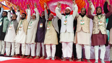 শ্রীপুরে জামায়াতে ইসলামী যুব-ছাত্র সমাবেশ শ্রীপুরে জামায়াতে ইসলামী যুব-ছাত্র সমাবেশ