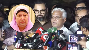 ‘আপাতত এভারকেয়ার হাসপাতালেই খালেদা জিয়ার চিকিৎসা চলবে’