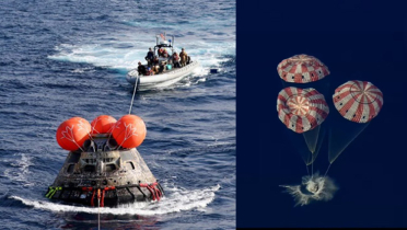 সফল চন্দ্রাভিযান শেষে পৃথিবীতে ফিরলেন ৪ নভোচারী সফল চন্দ্রাভিযান শেষে পৃথিবীতে ফিরলেন ৪ নভোচারী