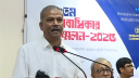 ‌‘ক্ষমতার পরিবর্তনের ভয় না থাকলে সরকার দানবীয় হয়ে উঠে’