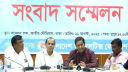 এবার জাতীয় অ্যাথলেটিকসে থাকছে আর্থিক পুরস্কার