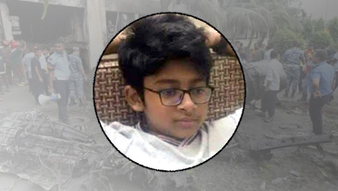 উত্তরায় স্কুলে বিমান বিধ্বস্ত, আরও এক শিক্ষার্থীর মৃত্যু