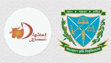 প্রাণিসেবায় বাকৃবি অধ্যাপকের অ্যাপ ‘ডিজিটাল খামারি’