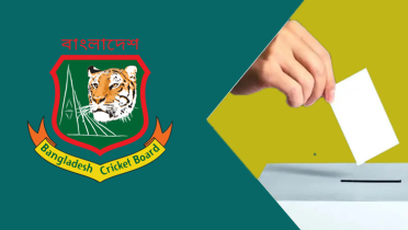 বিসিবির নির্বাচন ঘিরে বিতর্ক বাড়ছেই