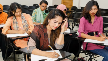 ৪৭তম বিসিএস প্রিলিমিনারি পরীক্ষা শুরু