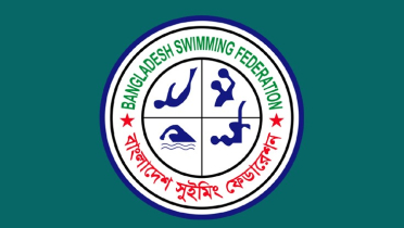 দুই দশক পর সাঁতারে এজিএম