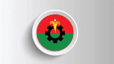 নরেন্দ্র মোদিকে ধন্যবাদ জানিয়ে বিএনপির বার্তা