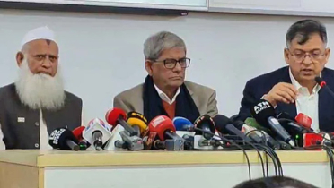 জমিয়তে উলামায়ে ইসলামকে ৪ আসনে ছাড় বিএনপির