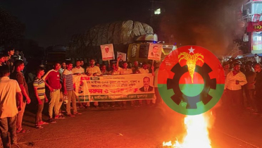 মধ্যরাতে বিএনপির চার নেতা বহিষ্কার