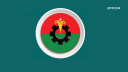 বিএনপির চারপাশে বাড়ছে চাপ, প্রস্তুতি নিয়ে প্রশ্ন