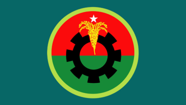 তিন নেতাকে ক্ষমা করে দিল বিএনপি