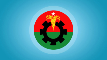 শেষ মুহূর্তে ১৫ আসনে বিএনপির প্রার্থী পরিবর্তন শেষ মুহূর্তে ১৫ আসনে বিএনপির প্রার্থী পরিবর্তন