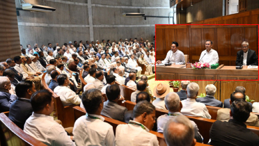 বিএনপির সংসদীয় দলের বৈঠক চলছে