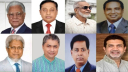 পটুয়াখালীর ৮ প্রভাবশালী বিএনপির মনোনয়ন প্রত্যাশী ঢাকায় পটুয়াখালীর ৮ প্রভাবশালী বিএনপির মনোনয়ন প্রত্যাশী ঢাকায়