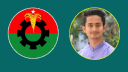 বিএনপির প্রতিষ্ঠাবার্ষিকীতে সারজিসের শুভেচ্ছা 