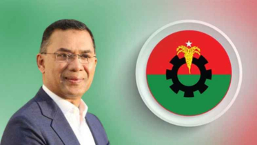 শুক্রবার বিএনপির নির্বাচনী ইশতেহার, তারেক রহমানের নতুন রূপকল্প