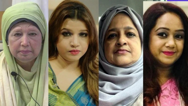 খালেদা জিয়াসহ ৯জন নারী বিএনপি মনোনীত হলেন খালেদা জিয়াসহ ৯জন নারী বিএনপি মনোনীত হলেন