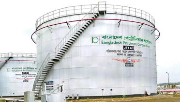 জ্বালানি তেলের সরবরাহ বাড়াল বিপিসি