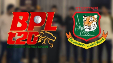 অনির্দিষ্টকালের জন্য স্থগিত এবারের বিপিএল