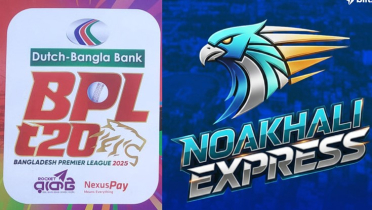 প্রথমবার বিপিএলে নোয়াখালী এক্সপ্রেস প্রথমবার বিপিএলে নোয়াখালী এক্সপ্রেস