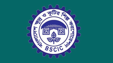 জনবল চেয়ে নিয়োগ বিজ্ঞপ্তি দিয়েছে বিসিক 