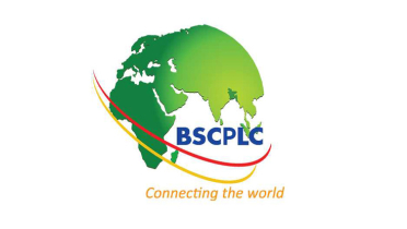 বাংলাদেশ সাবমেরিন ক্যাবলসের আয় বেড়েছে বাংলাদেশ সাবমেরিন ক্যাবলসের আয় বেড়েছে