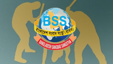 বাসসের দুর্নীতি: তদন্ত ঠেকাতে মব জাস্টিসের হুমকি