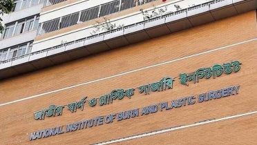 গ্যাসলাইন লিকেজ থেকে বিস্ফোরণ, একই পরিবারের ৫ জন দগ্ধ
