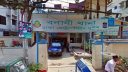 রাজধানীতে যুবককে কুপিয়ে হত্যা