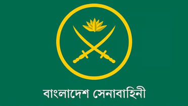 ডাকসু নির্বাচনে হস্তক্ষেপের প্রশ্নই আসে না : সেনাবাহিনী