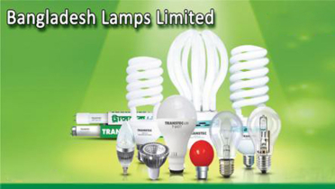 বিডি ল্যাম্পসের আয় বেড়েছে 