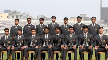 যুব বিশ্বকাপ শুরু আজ, বাংলাদেশের খেলা কবে