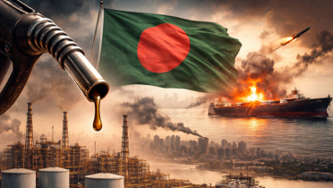 বাংলাদেশের জ্বালানি আমদানি খরচ ৪৮০ কোটি ডলার বাড়তে পারে বাংলাদেশের জ্বালানি আমদানি খরচ ৪৮০ কোটি ডলার বাড়তে পারে