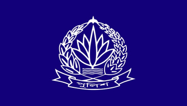 অতিরিক্ত আইজিপি হলেন পুলিশের ৭ কর্মকর্তা