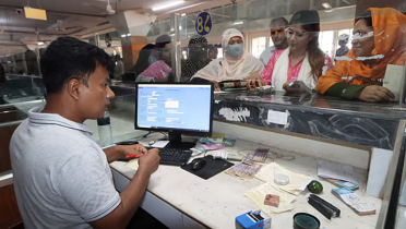 রমজানে ব্যাংক লেনদেন দুপুর আড়াইটা পর্যন্ত রমজানে ব্যাংক লেনদেন দুপুর আড়াইটা পর্যন্ত