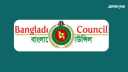 আইনজীবী সনদ: ফরম পূরণের মেয়াদ বাড়ালো