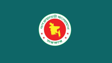 ইরানে ইসরাইলের হামলায় বাংলাদেশের নিন্দা